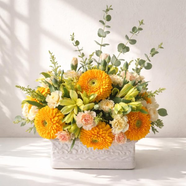 Arreglo Floral Soleado de Gerberas y Flores Mixtas